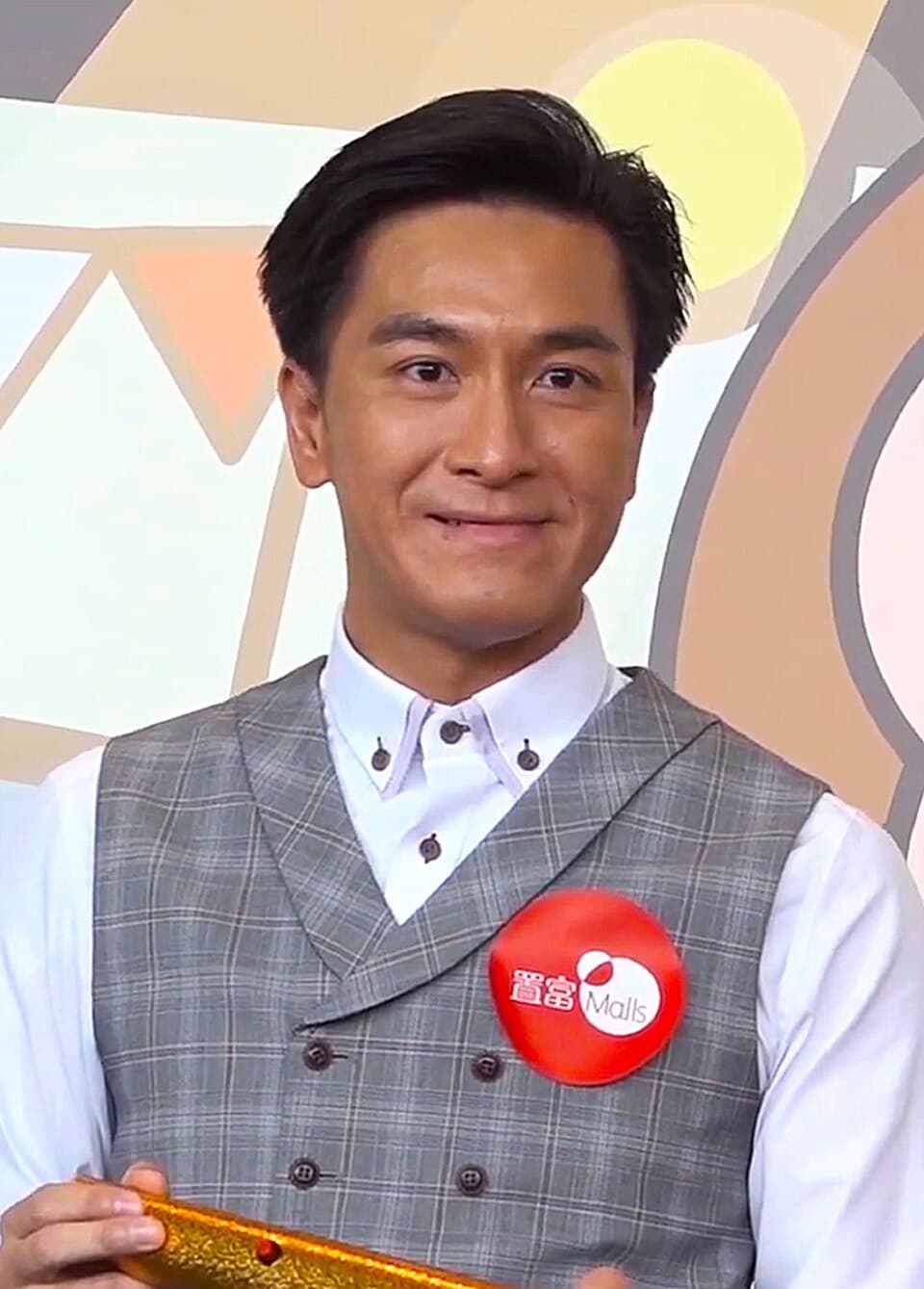 馬國明